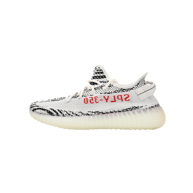 Yeezy Boost 350 V2 "Zebra"